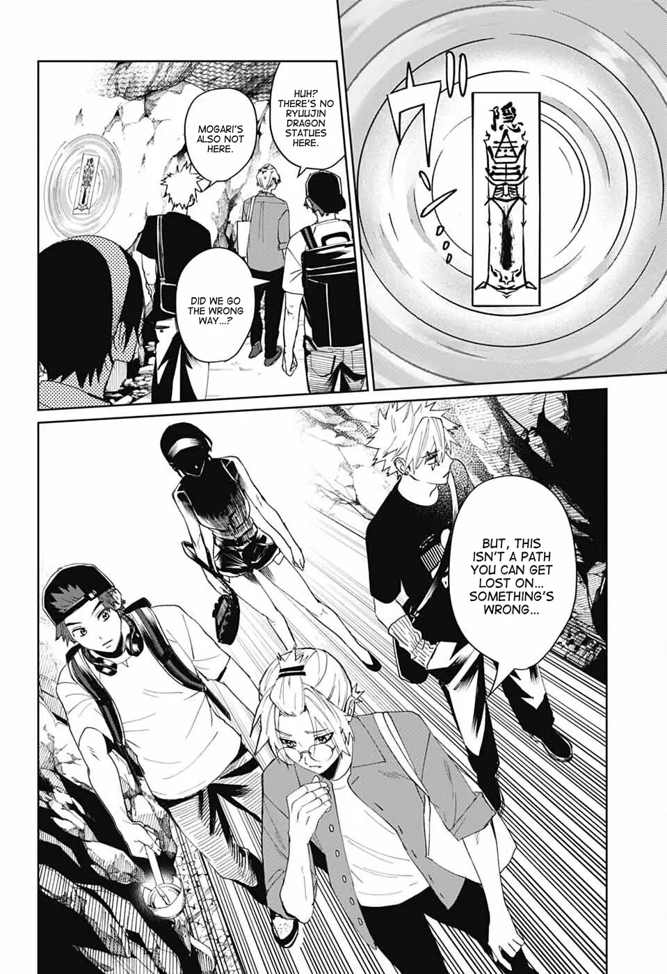 Phantom Busters Chapter 16 - page 24
