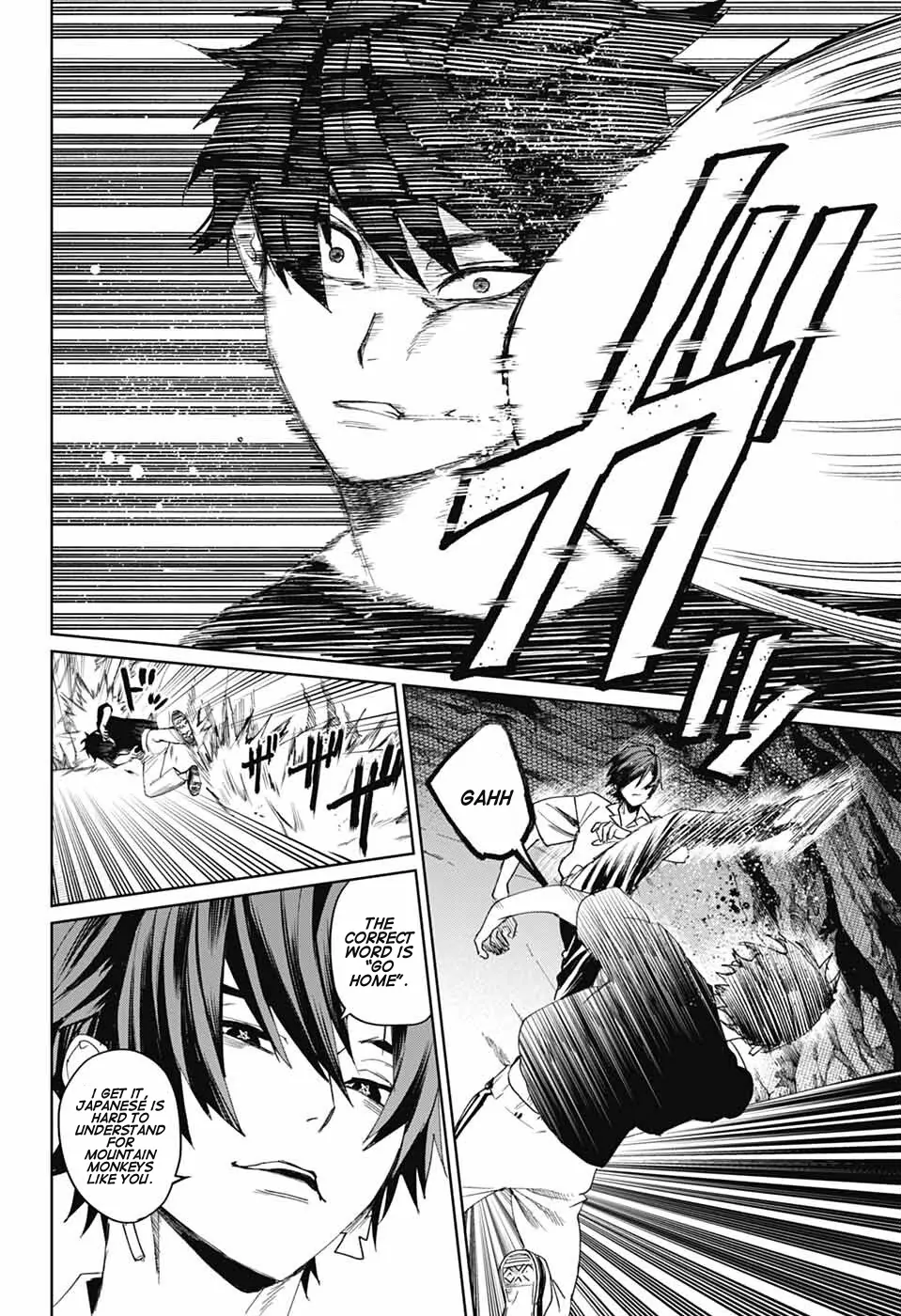 Phantom Busters Chapter 16 - page 32