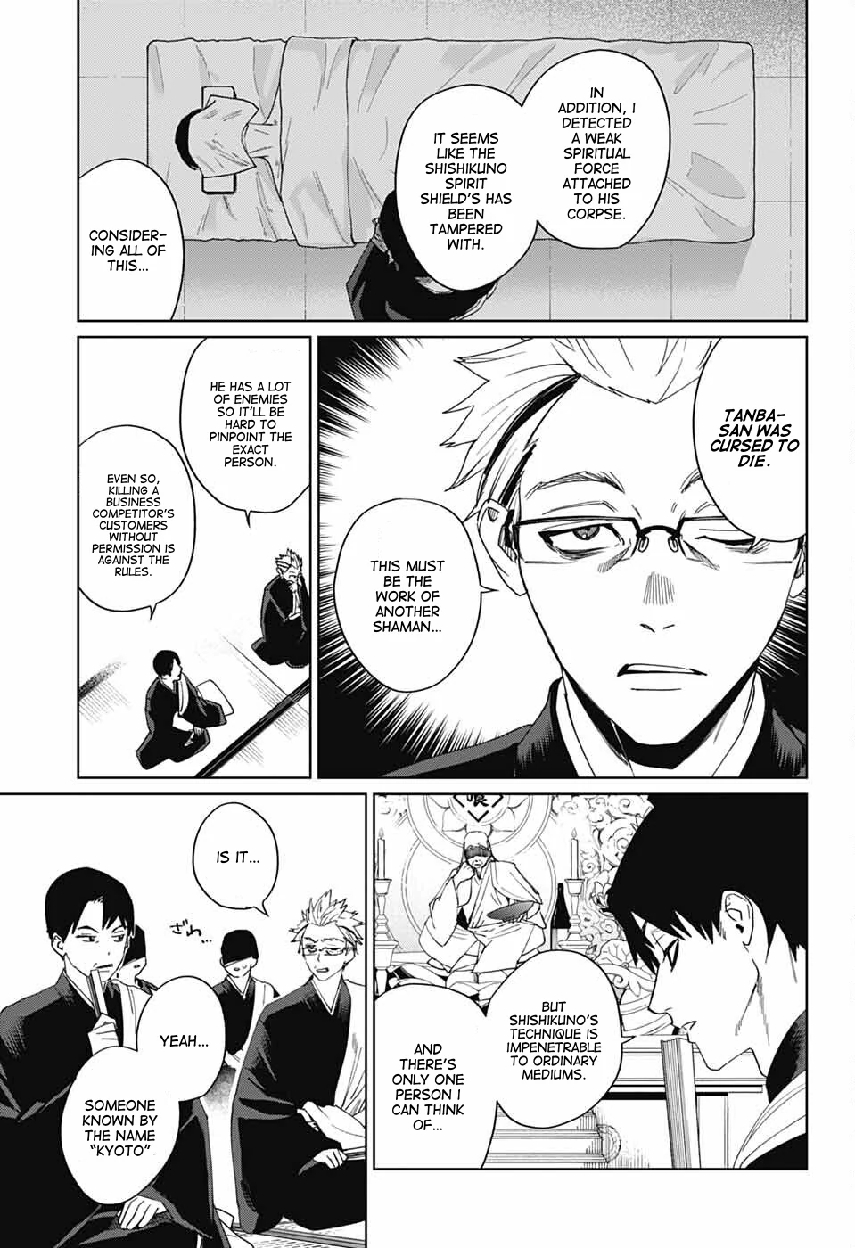 Phantom Busters Chapter 16 - page 7