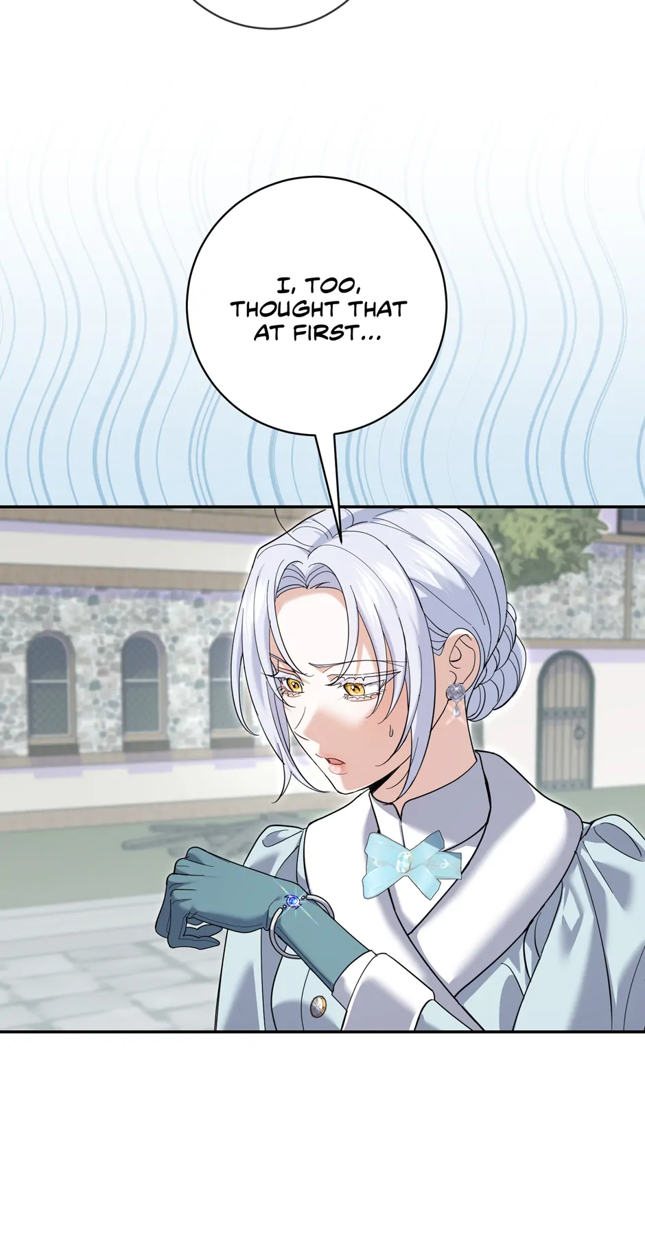 Villain Fiancé is in My Way of Happiness Chapter 42 - page 16