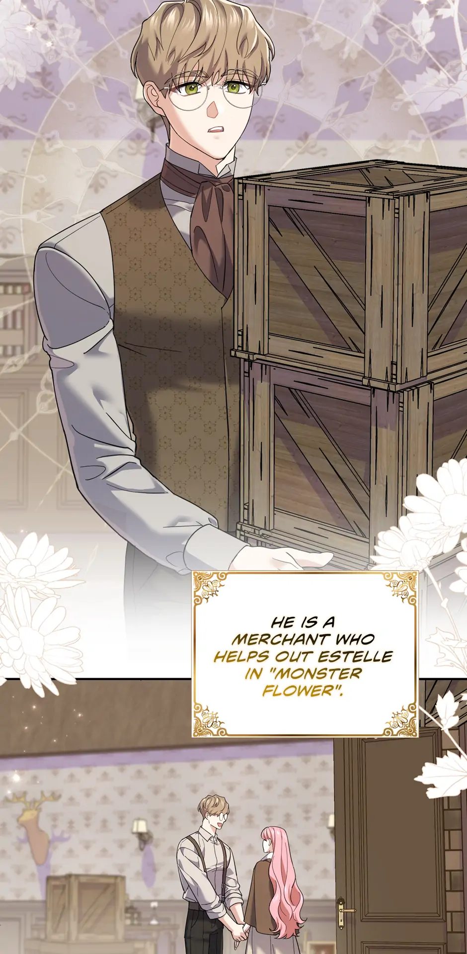 Villain Fiancé is in My Way of Happiness Chapter 42 - page 51