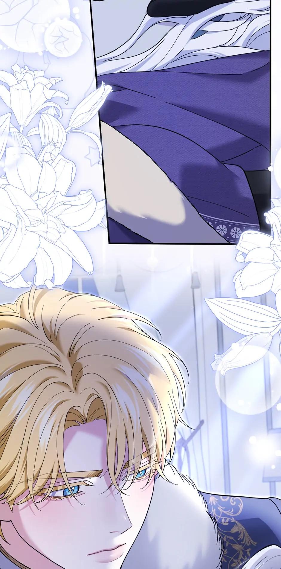 Villain Fiancé is in My Way of Happiness Chapter 45 - page 5