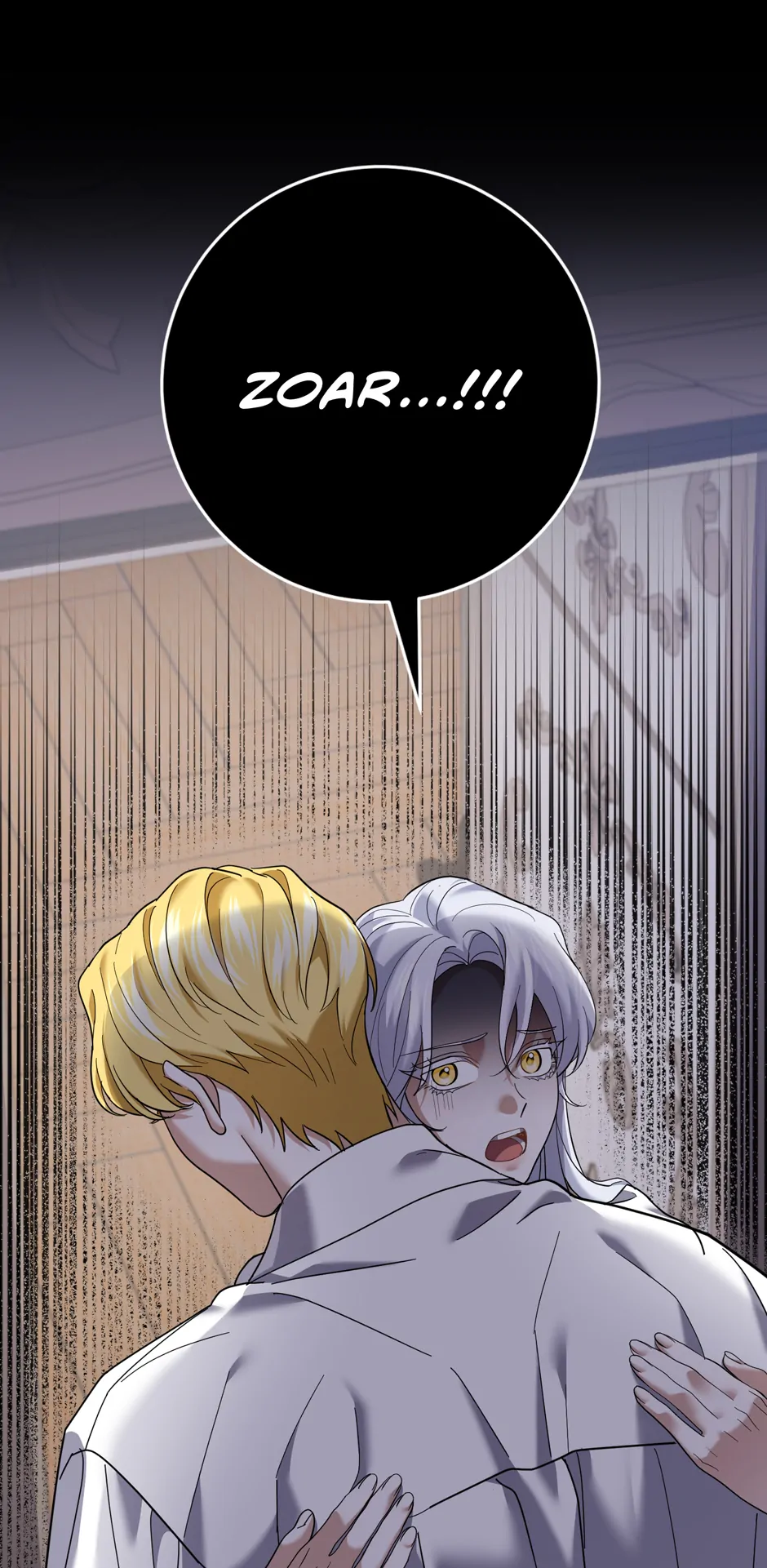 Villain Fiancé is in My Way of Happiness Chapter 46 - page 13