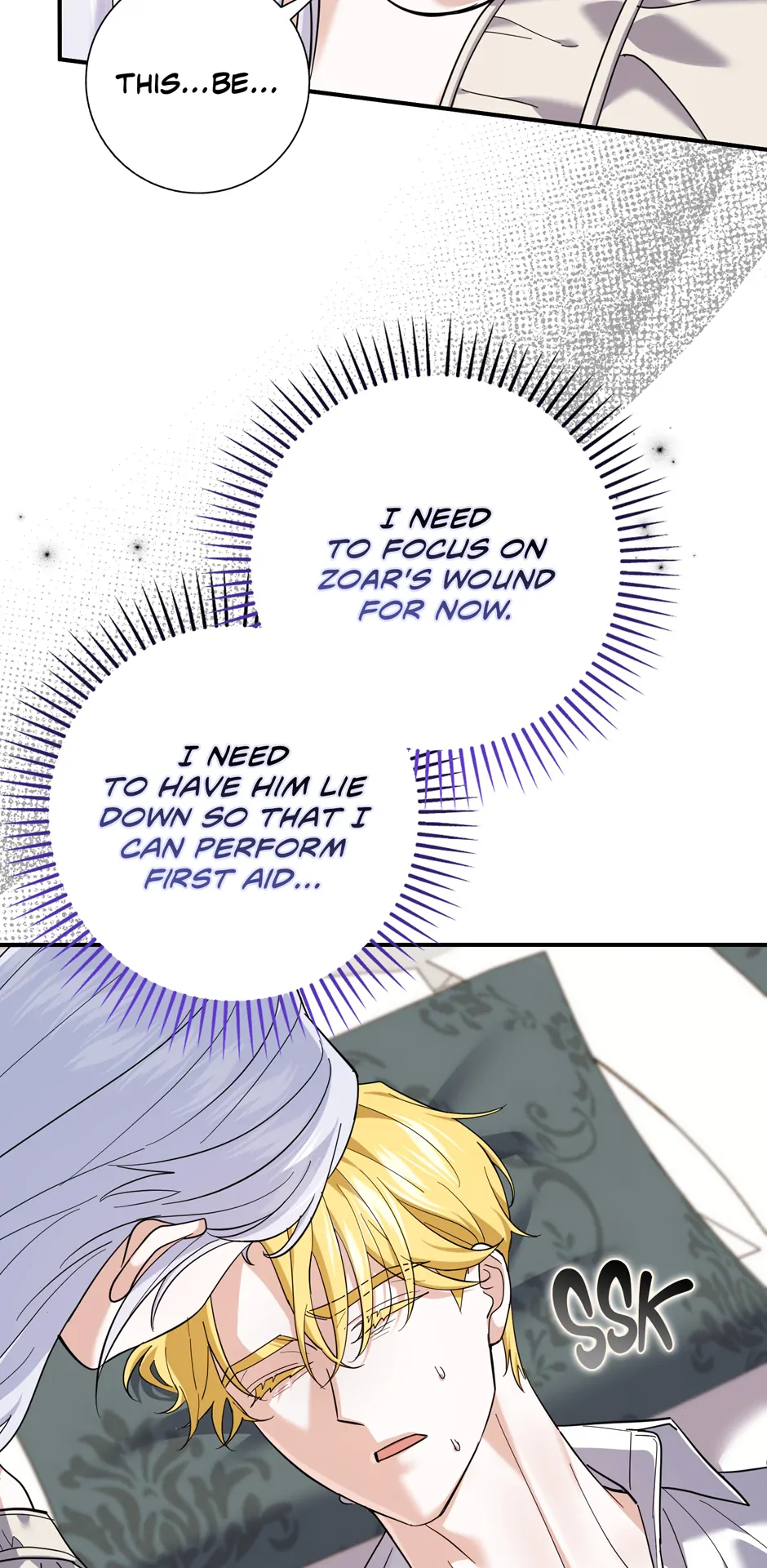 Villain Fiancé is in My Way of Happiness Chapter 46 - page 17