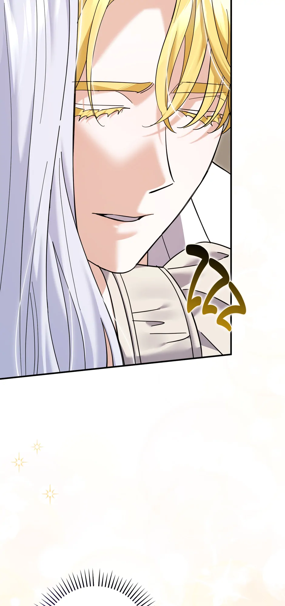 Villain Fiancé is in My Way of Happiness Chapter 46 - page 3