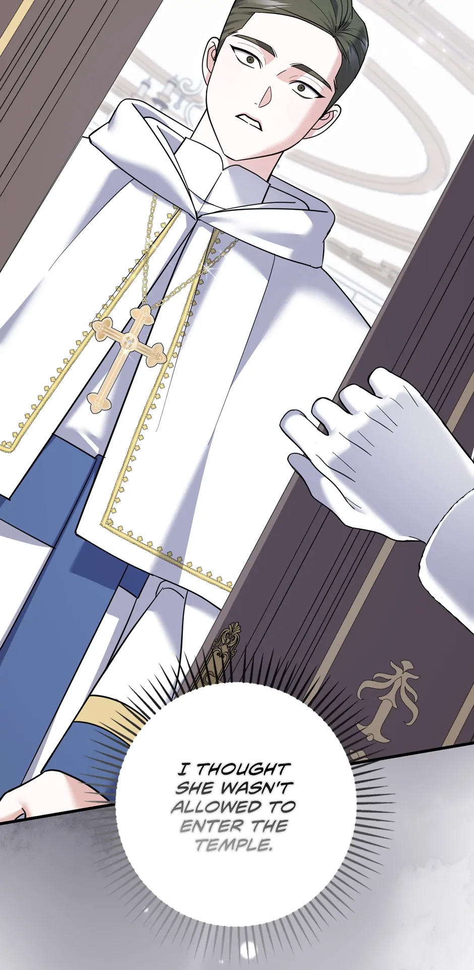 Villain Fiancé is in My Way of Happiness Chapter 49 - page 42