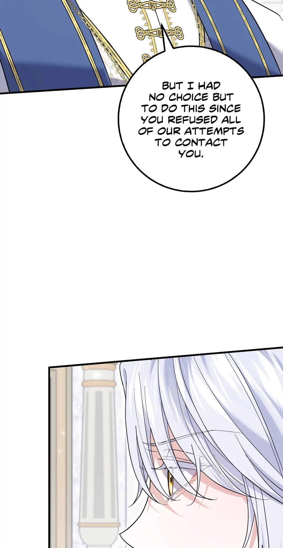 Villain Fiancé is in My Way of Happiness Chapter 50 - page 15