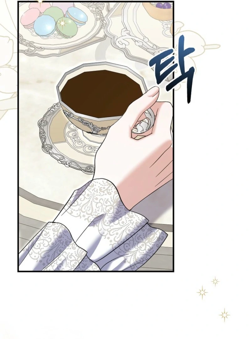Villain Fiancé is in My Way of Happiness Chapter 56 - page 107