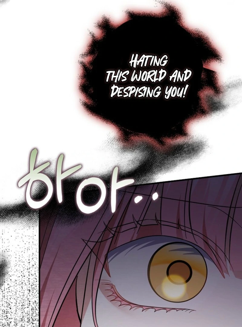 Villain Fiancé is in My Way of Happiness Chapter 56 - page 11