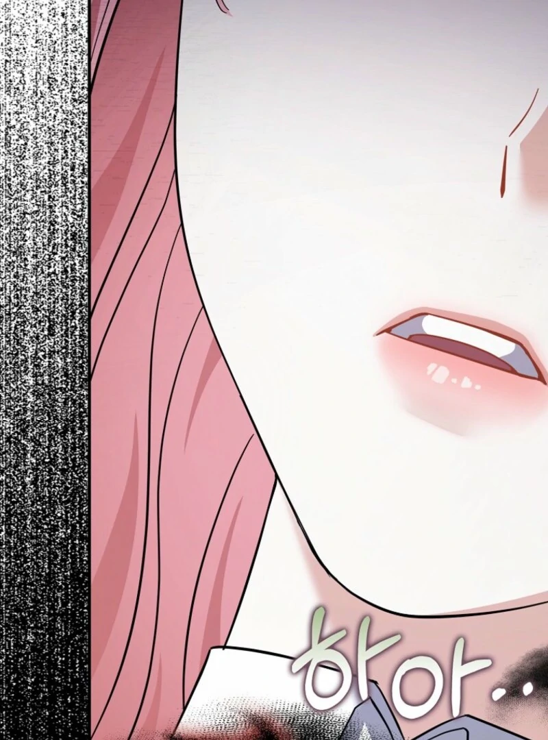 Villain Fiancé is in My Way of Happiness Chapter 56 - page 12