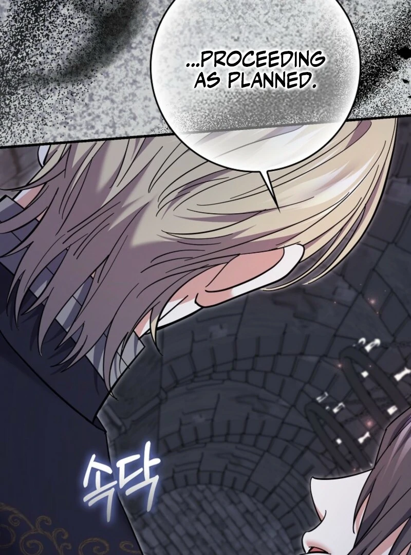 Villain Fiancé is in My Way of Happiness Chapter 56 - page 22