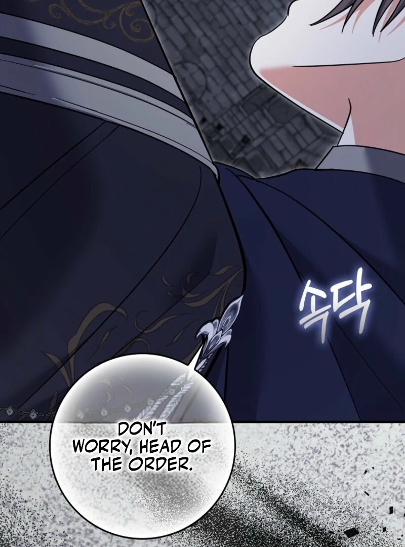 Villain Fiancé is in My Way of Happiness Chapter 56 - page 23