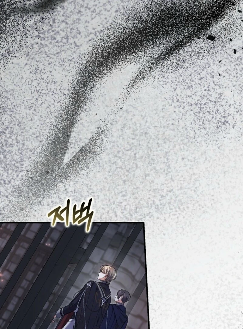 Villain Fiancé is in My Way of Happiness Chapter 56 - page 26