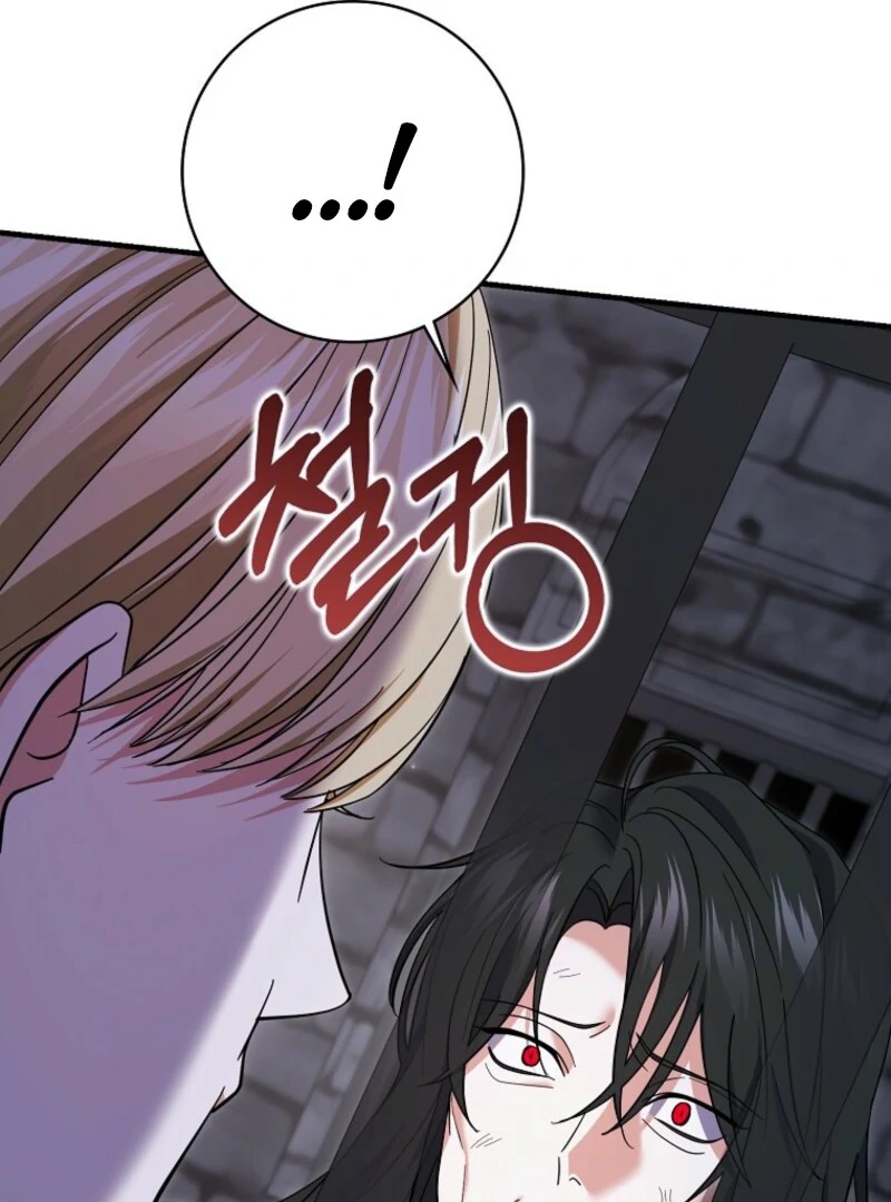 Villain Fiancé is in My Way of Happiness Chapter 56 - page 30