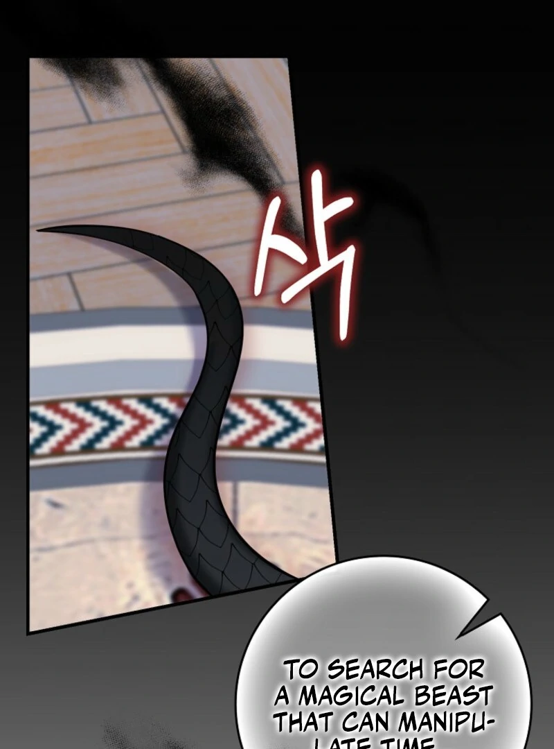 Villain Fiancé is in My Way of Happiness Chapter 56 - page 3