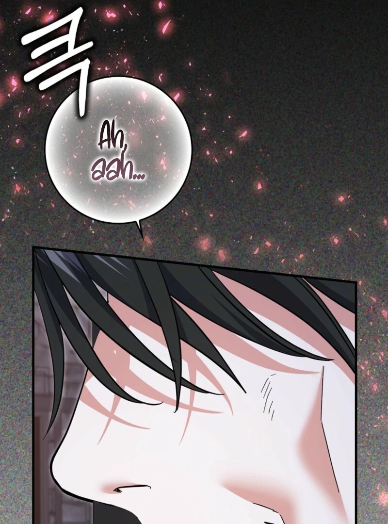 Villain Fiancé is in My Way of Happiness Chapter 56 - page 43