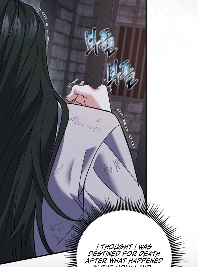 Villain Fiancé is in My Way of Happiness Chapter 56 - page 48