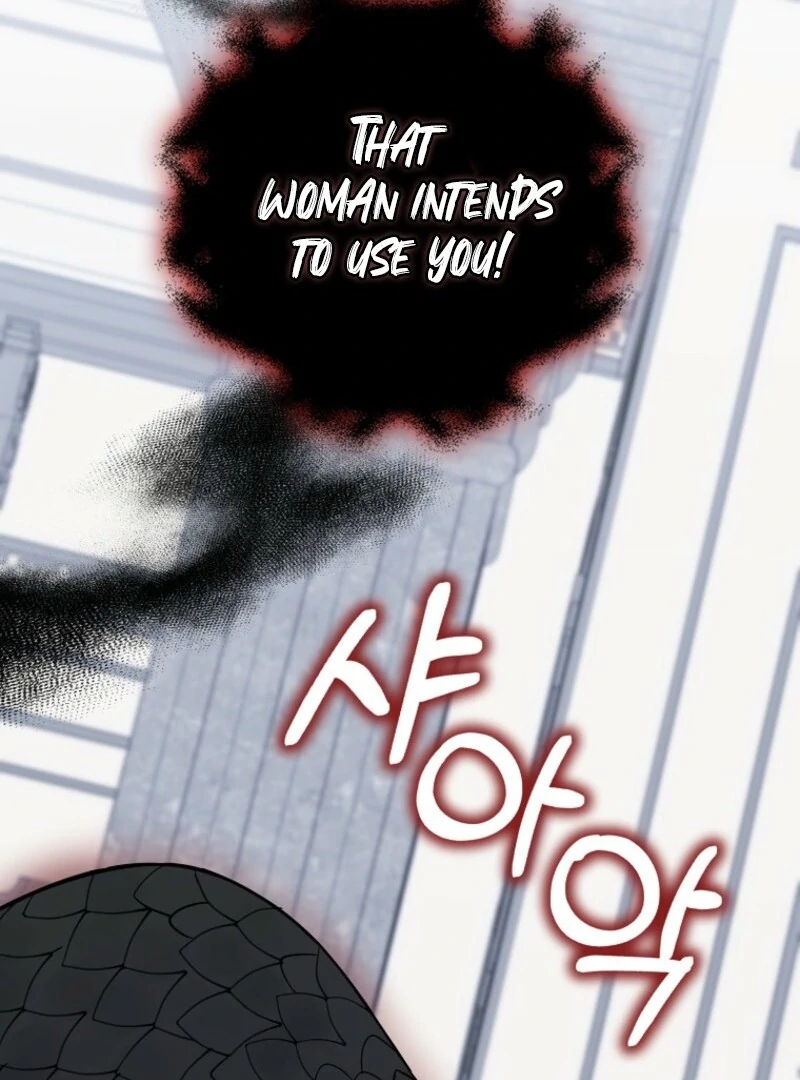 Villain Fiancé is in My Way of Happiness Chapter 56 - page 6