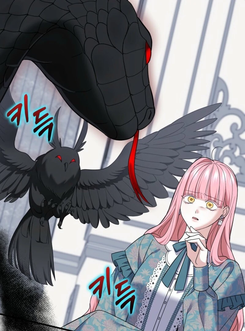 Villain Fiancé is in My Way of Happiness Chapter 56 - page 7