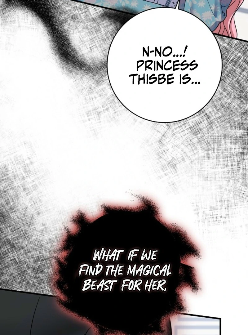 Villain Fiancé is in My Way of Happiness Chapter 56 - page 8