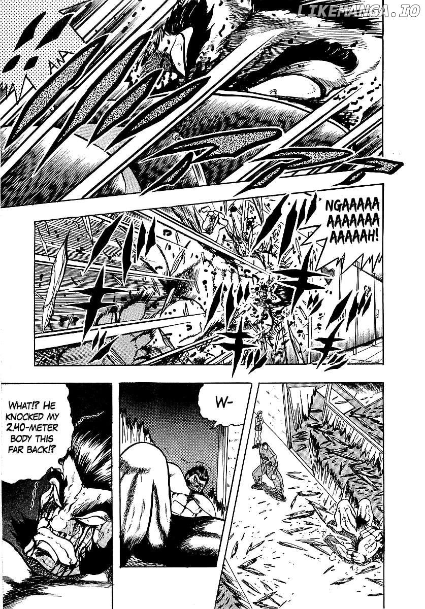 Osu!! Karatebu Chapter 251 - page 3