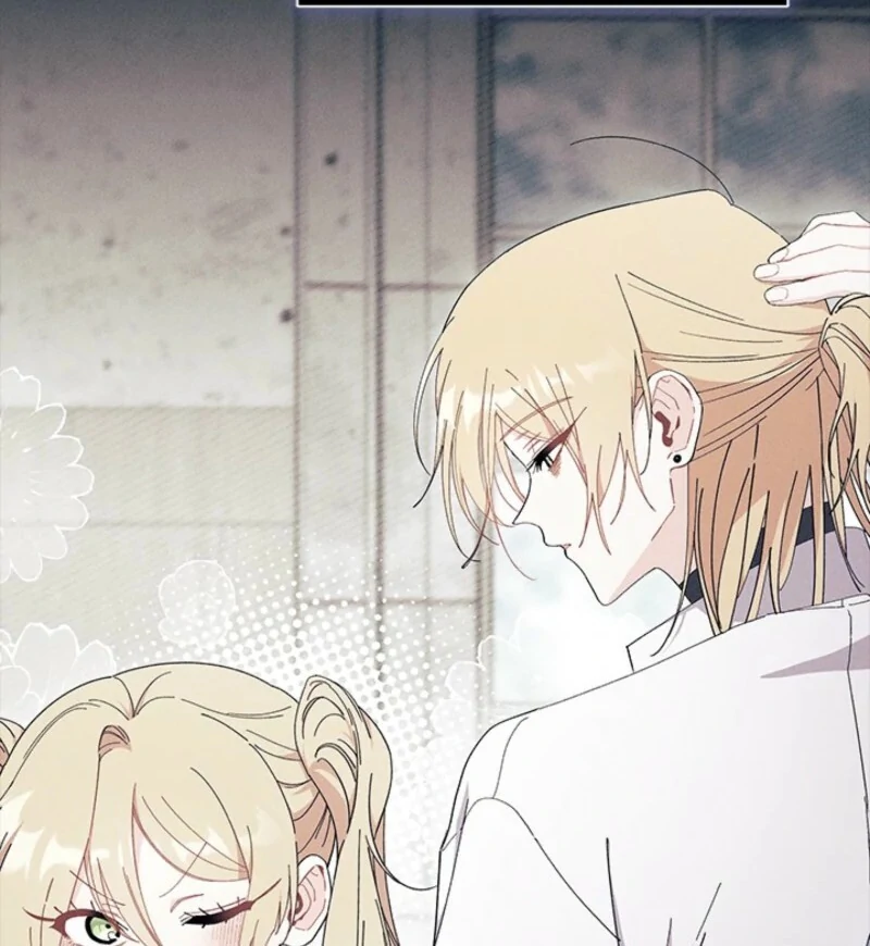 I Don't Want To Play Matchmaker! Chapter 88 - page 103