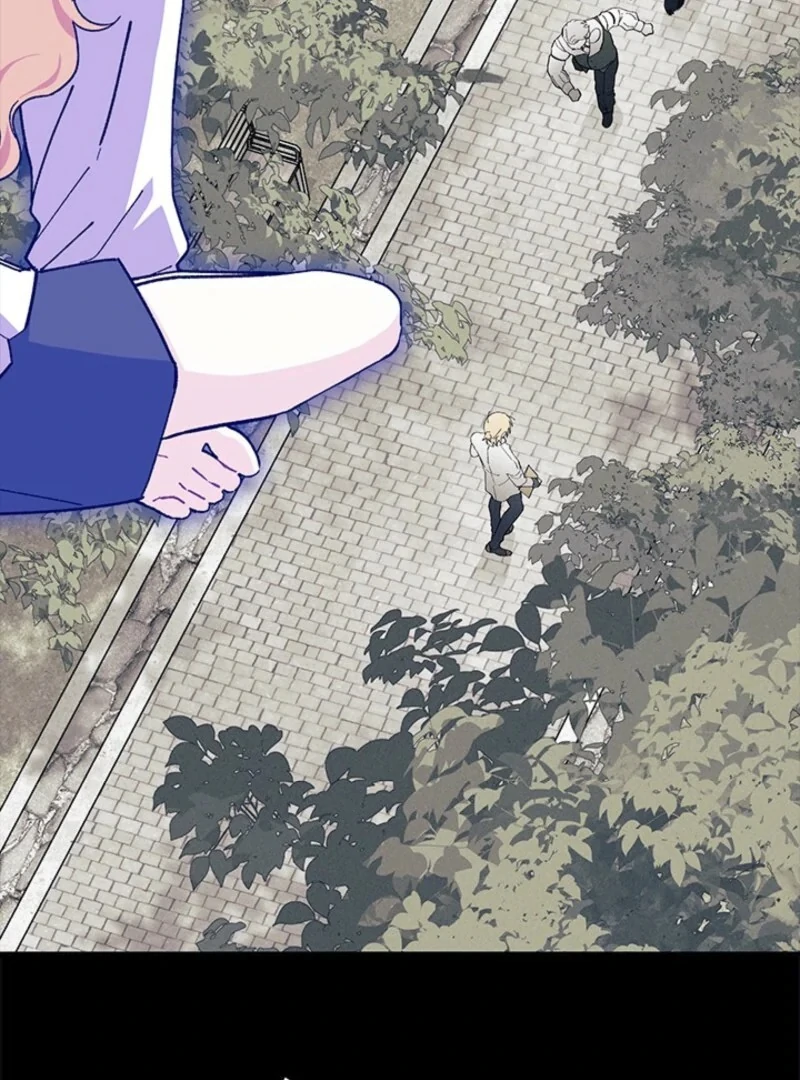 I Don't Want To Play Matchmaker! Chapter 88 - page 109