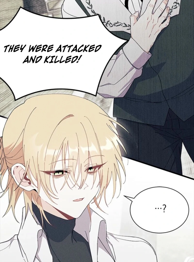 I Don't Want To Play Matchmaker! Chapter 88 - page 111