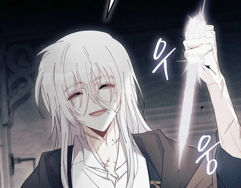 I Don't Want To Play Matchmaker! Chapter 88 - page 12