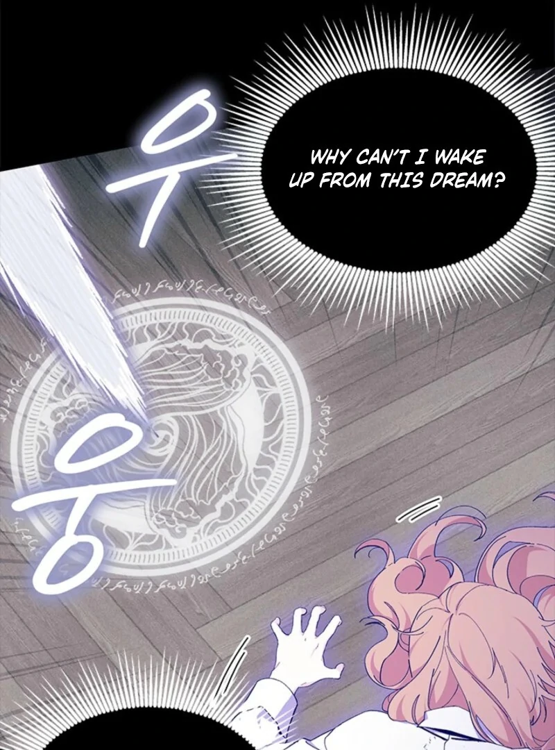 I Don't Want To Play Matchmaker! Chapter 88 - page 14