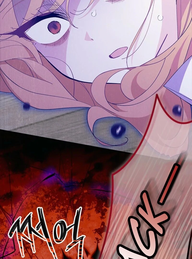 I Don't Want To Play Matchmaker! Chapter 88 - page 17