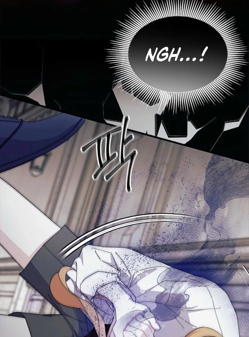 I Don't Want To Play Matchmaker! Chapter 88 - page 19