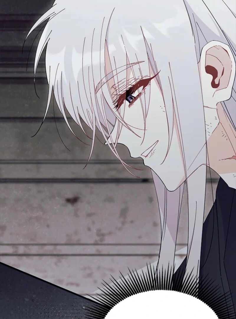 I Don't Want To Play Matchmaker! Chapter 88 - page 24