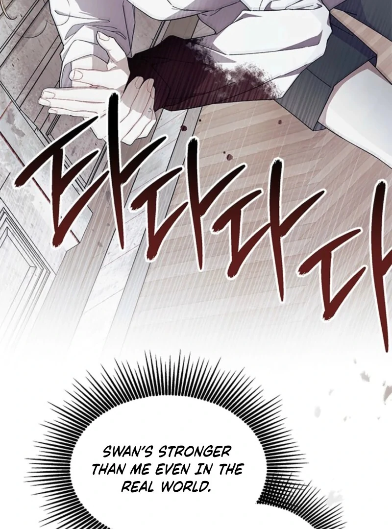 I Don't Want To Play Matchmaker! Chapter 88 - page 31