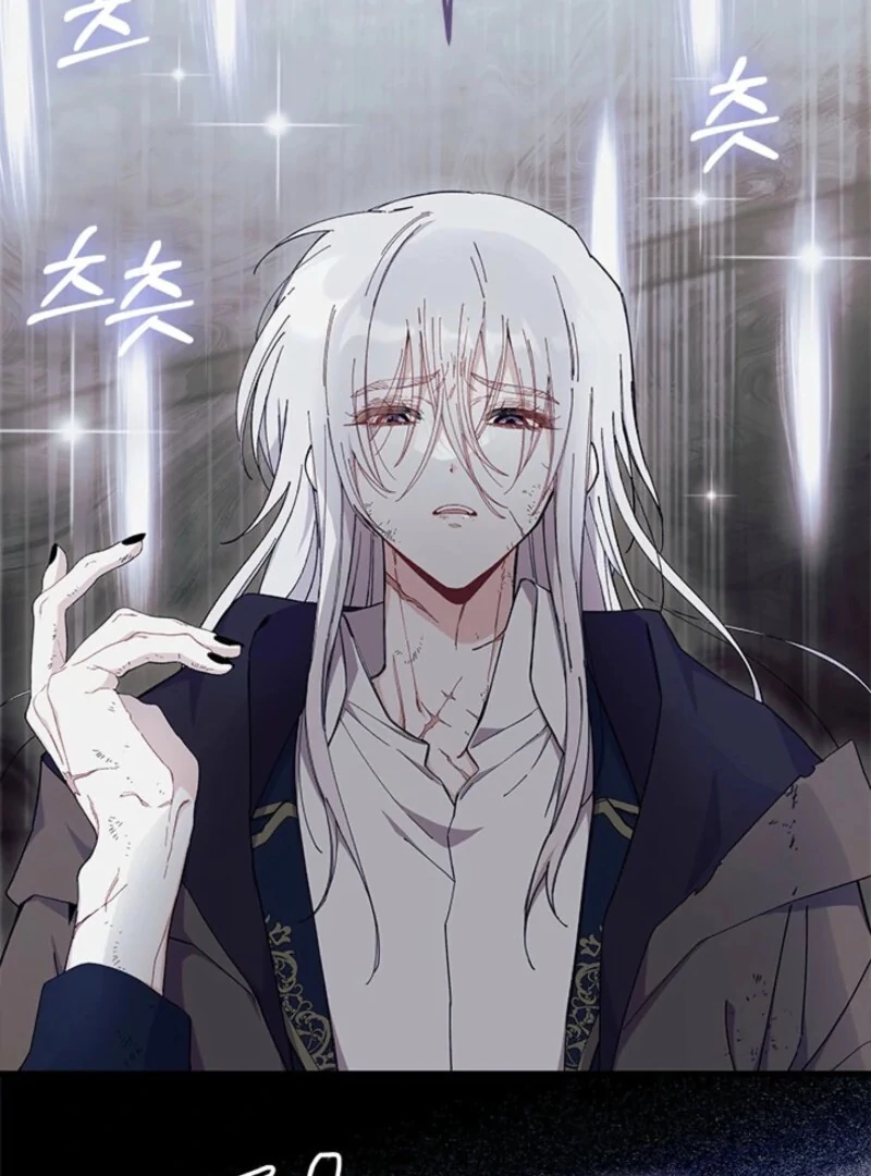 I Don't Want To Play Matchmaker! Chapter 88 - page 33