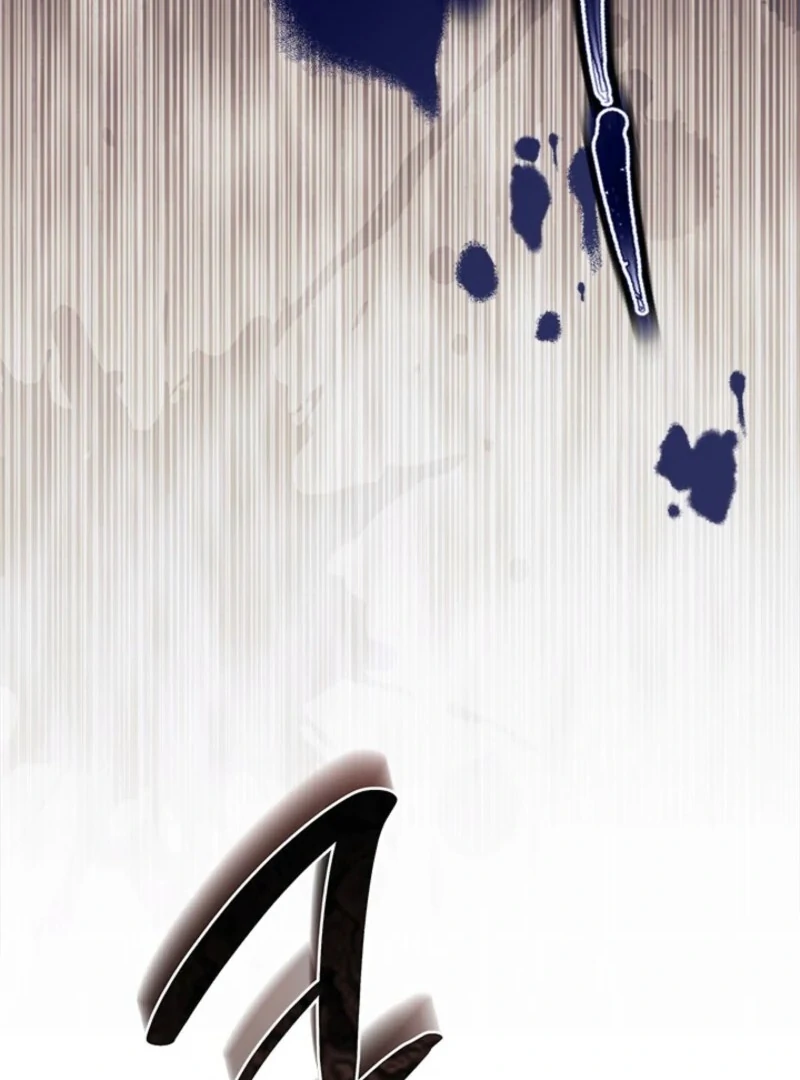 I Don't Want To Play Matchmaker! Chapter 88 - page 37