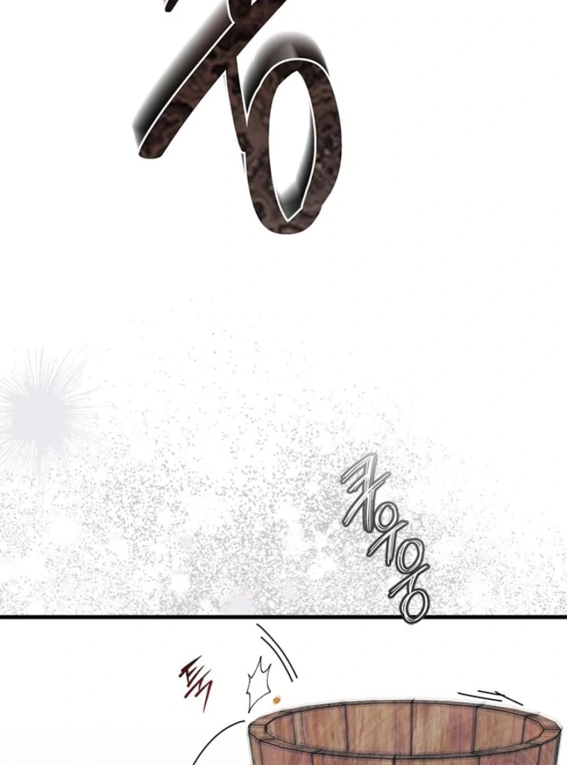 I Don't Want To Play Matchmaker! Chapter 88 - page 38