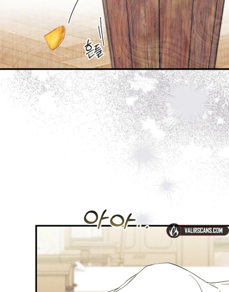 I Don't Want To Play Matchmaker! Chapter 88 - page 39