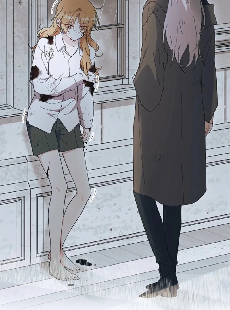 I Don't Want To Play Matchmaker! Chapter 88 - page 43