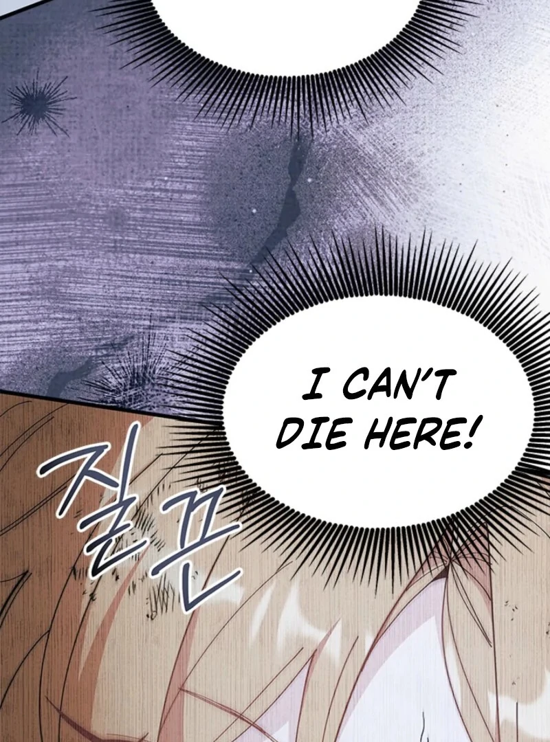 I Don't Want To Play Matchmaker! Chapter 88 - page 49