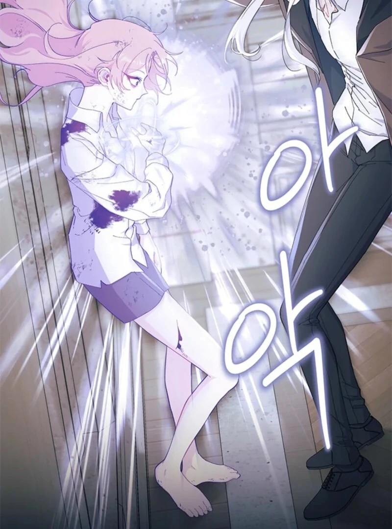 I Don't Want To Play Matchmaker! Chapter 88 - page 52