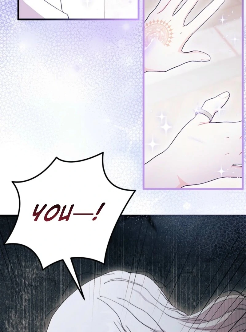 I Don't Want To Play Matchmaker! Chapter 88 - page 56