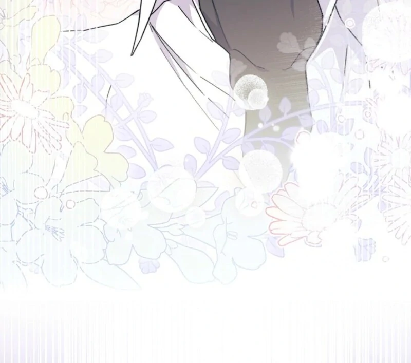 I Don't Want To Play Matchmaker! Chapter 88 - page 65