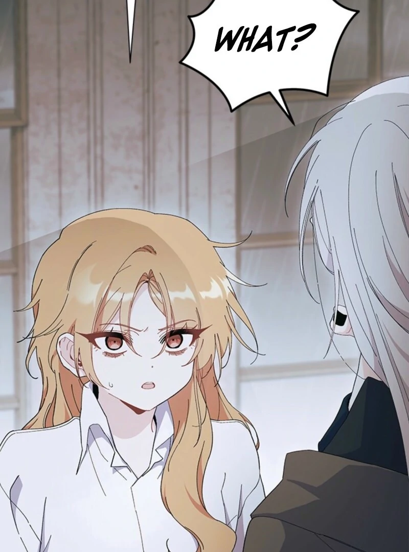 I Don't Want To Play Matchmaker! Chapter 88 - page 69