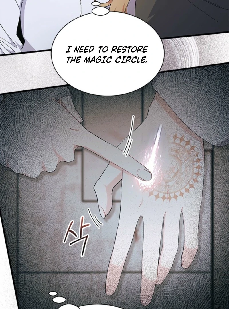 I Don't Want To Play Matchmaker! Chapter 88 - page 70