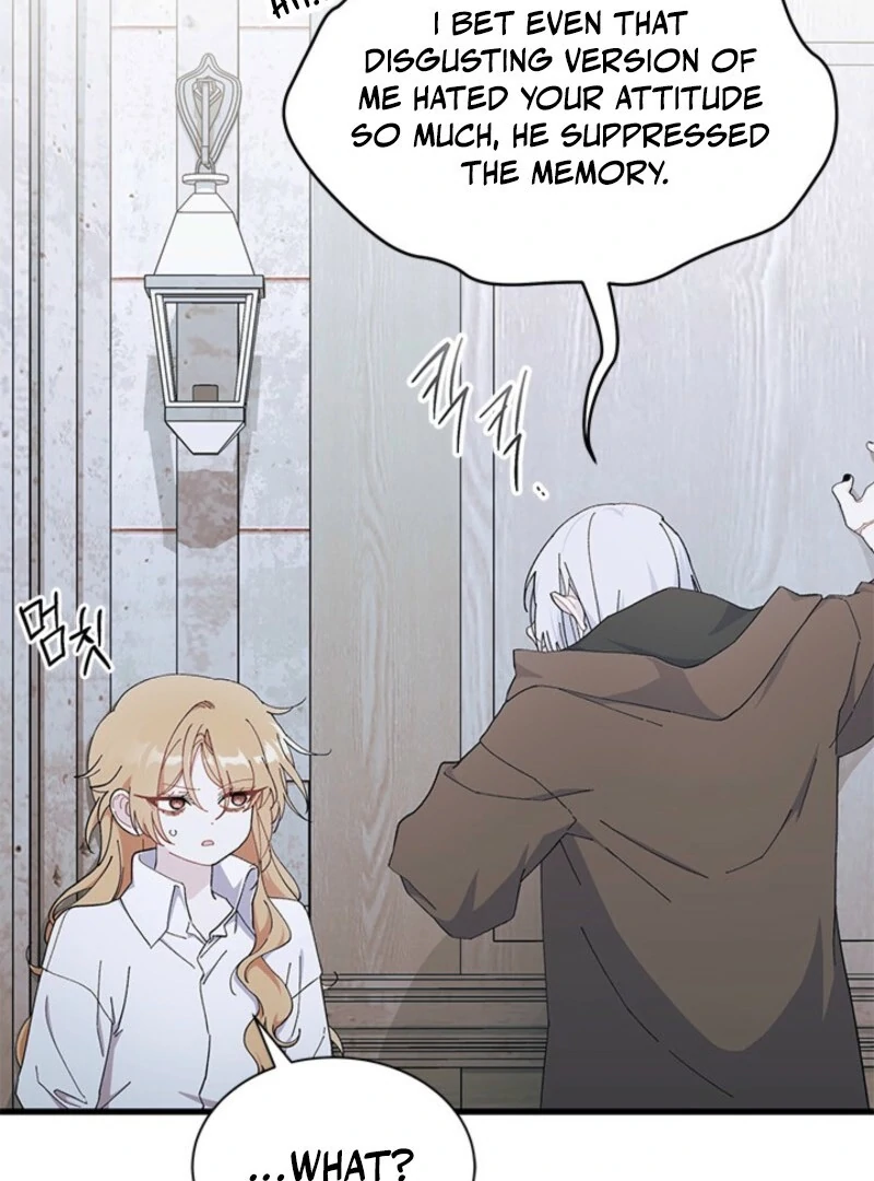 I Don't Want To Play Matchmaker! Chapter 88 - page 72