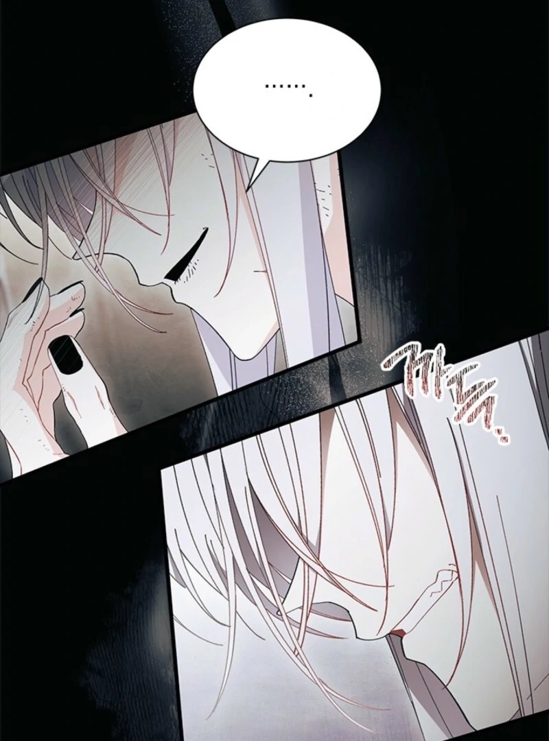 I Don't Want To Play Matchmaker! Chapter 88 - page 77