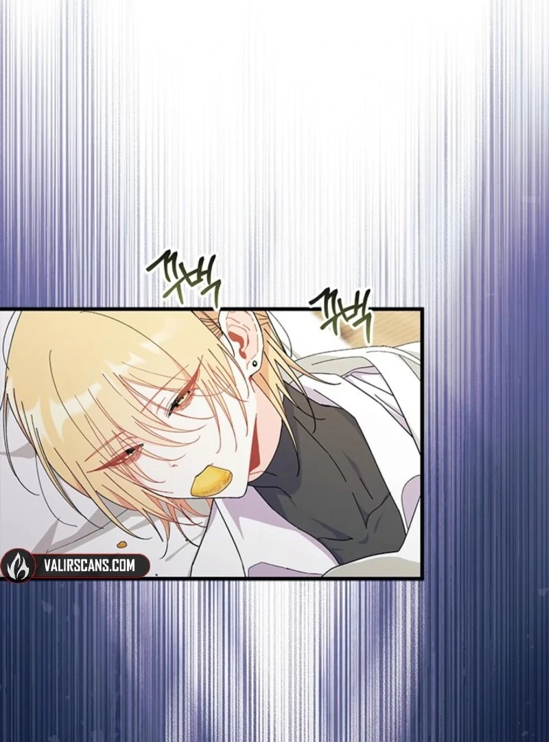 I Don't Want To Play Matchmaker! Chapter 88 - page 84