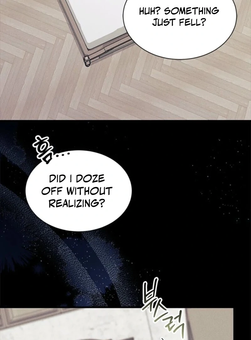 I Don't Want To Play Matchmaker! Chapter 88 - page 87