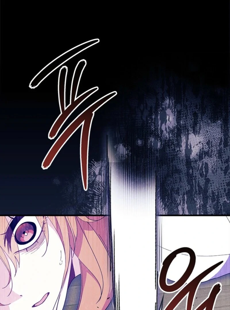 I Don't Want To Play Matchmaker! Chapter 88 - page 8